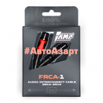 Провод соединительный AMP FRCA-1 Межблочный кабель - медь + экран (1м) купить с доставкой, автозвук, pride, amp, ural, bulava, armada, headshot, focal, morel, ural molot