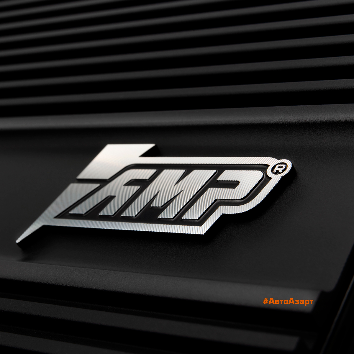 Усилитель AMP MASS 2.80 купить с доставкой, автозвук, pride, amp, ural, bulava, armada, headshot, focal, morel, ural molot