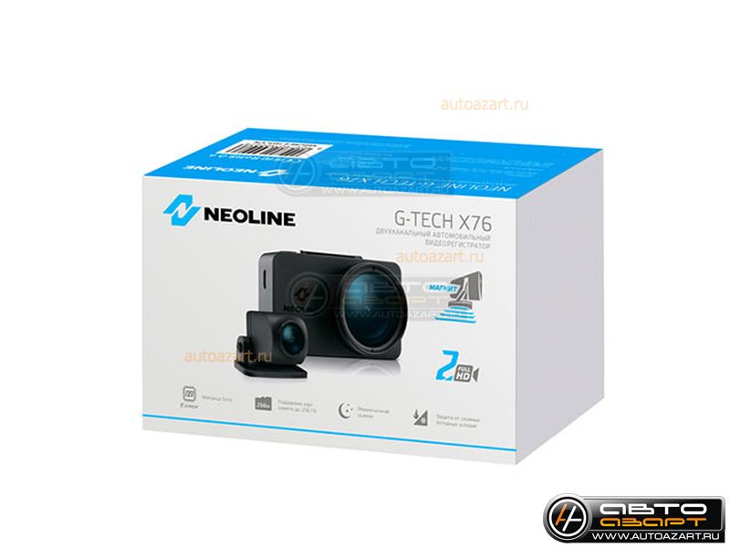 Видеорегистратор Neoline G-Tech X76 DUAL FHD + FHD купить с доставкой, автозвук, pride, amp, ural, bulava, armada, headshot, focal, morel, ural molot