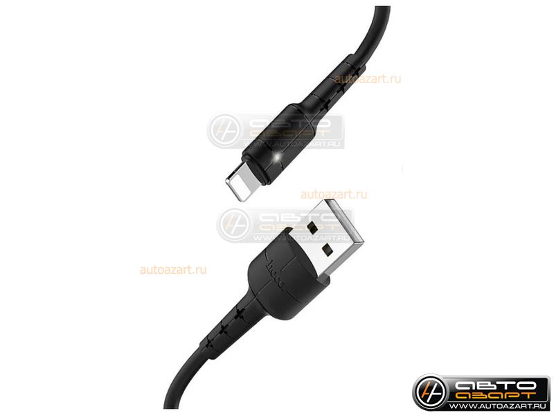 Кабель HOCO X30 Lighting - USB чёрный, 1.2м купить с доставкой, автозвук, pride, amp, ural, bulava, armada, headshot, focal, morel, ural molot