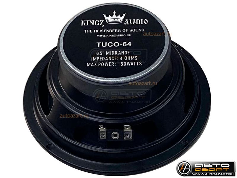 Акустика Kingz Audio TUCO-64 купить с доставкой, автозвук, pride, amp, ural, bulava, armada, headshot, focal, morel, ural molot