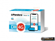 Сигнализация Pandora DX-4G купить с доставкой, автозвук, pride, amp, ural, bulava, armada, headshot, focal, morel, ural molot