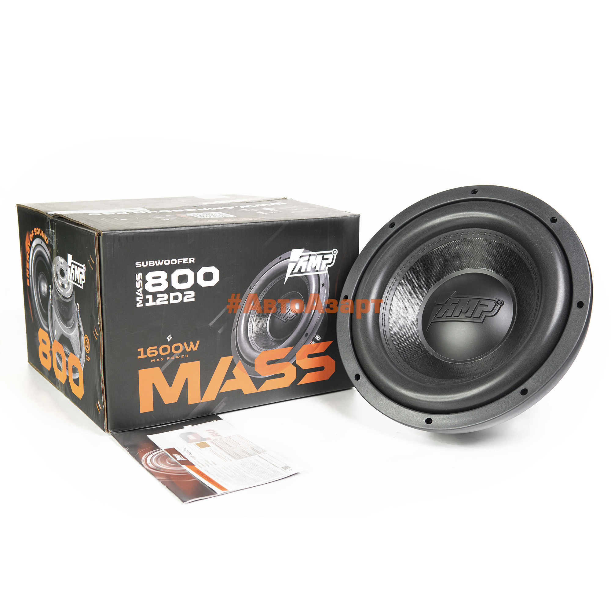 Сабвуферный динамик AMP MASS 800 12D2(2+2 Ом, rms800) купить с доставкой, автозвук, pride, amp, ural, bulava, armada, headshot, focal, morel, ural molot