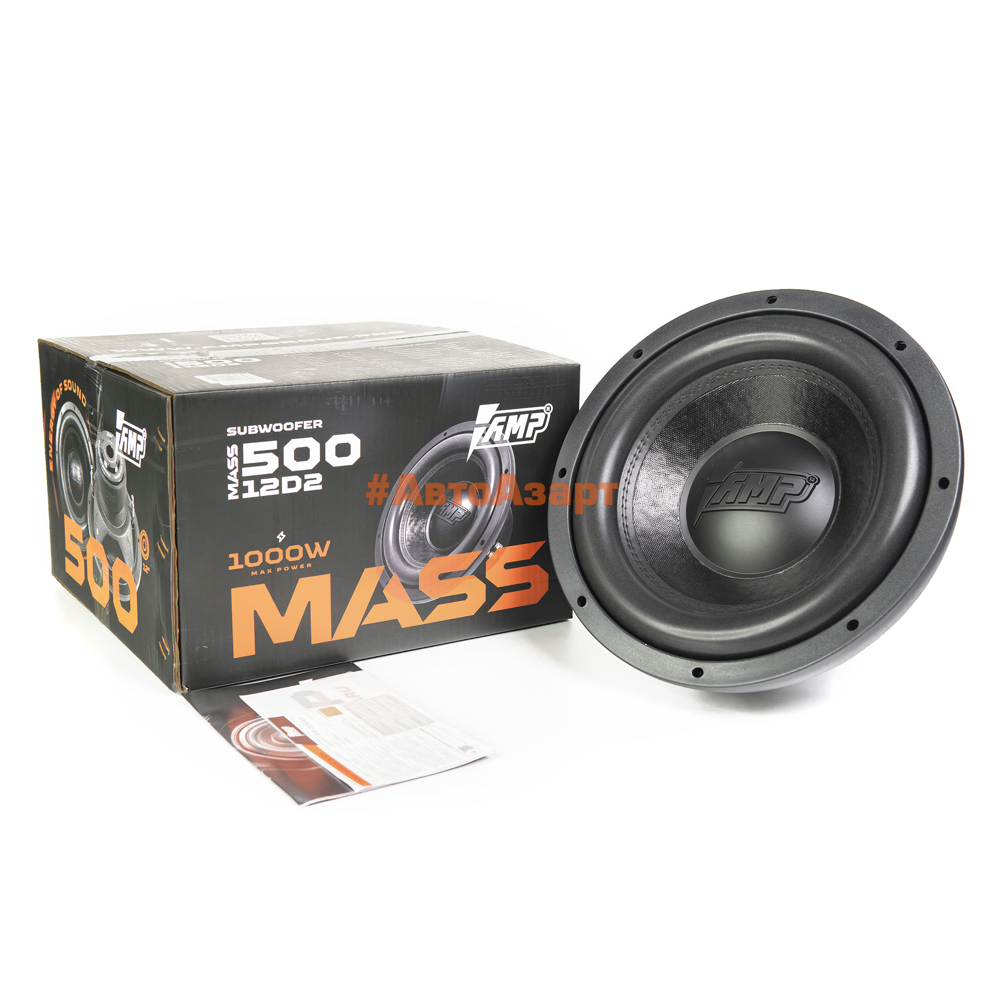 Сабвуферный динамик AMP MASS 500 12D2(2+2 Ом, rms500) купить с доставкой, автозвук, pride, amp, ural, bulava, armada, headshot, focal, morel, ural molot