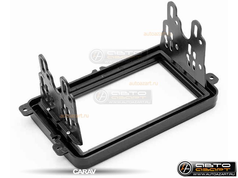 Рамка переходная VW Golf 5/ Passat B6/ Toutan /Jetta /Polo /Tiguan / 2din (CARAV-08-009) купить с доставкой, автозвук, pride, amp, ural, bulava, armada, headshot, focal, morel, ural molot