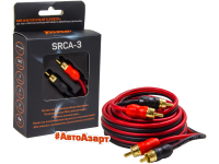 Провод соединительный AMP SRCA-3 Межблочный кабель-медь (3м) купить с доставкой, автозвук, pride, amp, ural, bulava, armada, headshot, focal, morel, ural molot