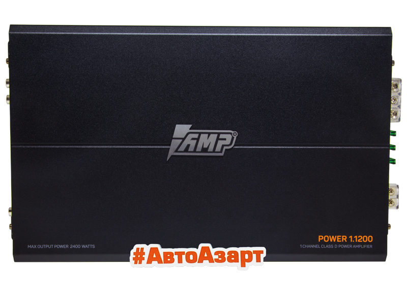 Усилитель AMP POWER 1.1200 купить с доставкой, автозвук, pride, amp, ural, bulava, armada, headshot, focal, morel, ural molot