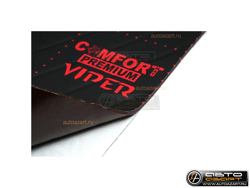 Шумоизоляция Comfort mat Dark Viper 0.5m x 0.7m купить с доставкой, автозвук, pride, amp, ural, bulava, armada, headshot, focal, morel, ural molot