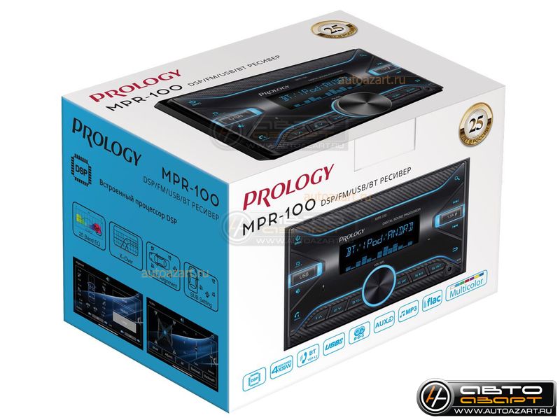 Ресивер-USB Prology MPR-100 DSP 2Din (BT/2Way) купить с доставкой, автозвук, pride, amp, ural, bulava, armada, headshot, focal, morel, ural molot