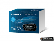 Сигнализация Pandora DX-57 купить с доставкой, автозвук, pride, amp, ural, bulava, armada, headshot, focal, morel, ural molot