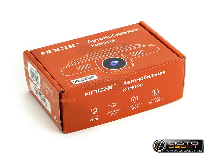 Камера универсальная INCAR VDC-007 AHD (1280x720) купить с доставкой, автозвук, pride, amp, ural, bulava, armada, headshot, focal, morel, ural molot