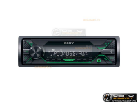 Ресивер-USB Sony DSX-A212UI (зеленая подсветка) купить с доставкой, автозвук, pride, amp, ural, bulava, armada, headshot, focal, morel, ural molot