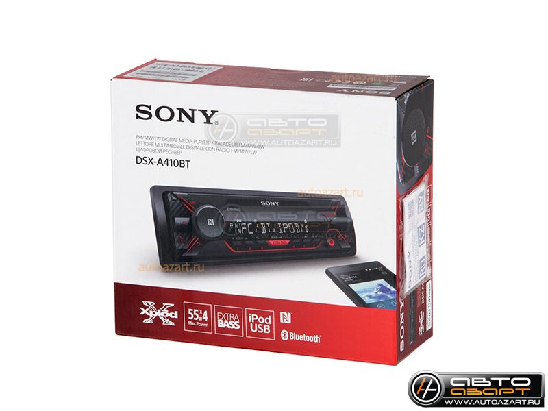 Ресивер-USB Sony DSX-A410BT купить с доставкой, автозвук, pride, amp, ural, bulava, armada, headshot, focal, morel, ural molot