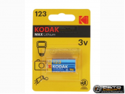 Расходники\аксессуары Батарейка Kodak CR123A купить с доставкой, автозвук, pride, amp, ural, bulava, armada, headshot, focal, morel, ural molot