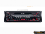 Ресивер-USB Sony SN-DSX-A210UI (красная подсветка) купить с доставкой, автозвук, pride, amp, ural, bulava, armada, headshot, focal, morel, ural molot
