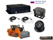 Комплект видеонаблюдения для спецтехники NSCAR ST201_HDD (2 камеры) купить с доставкой, автозвук, pride, amp, ural, bulava, armada, headshot, focal, morel, ural molot