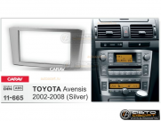 Рамка переходная Toyota Avensis 2003-2009 | 2Din silver | CARAV 11-665 купить с доставкой, автозвук, pride, amp, ural, bulava, armada, headshot, focal, morel, ural molot