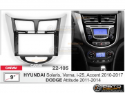 Рамка переходная Hyundai Solaris 2010-2017 | MFB-9" | CARAV 22-105 купить с доставкой, автозвук, pride, amp, ural, bulava, armada, headshot, focal, morel, ural molot