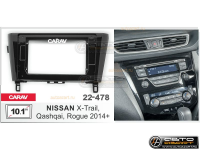 Рамка переходная Nissan X-trail 2013-н.в | Qashqai II 2013-н.в | MFA-10" | CARAV 22-478 купить с доставкой, автозвук, pride, amp, ural, bulava, armada, headshot, focal, morel, ural molot