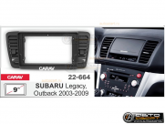 Рамка переходная Subaru Legacy 2003-2009 | Outback 2003-2009 | MFB-9" левый руль | Carav 22-664 купить с доставкой, автозвук, pride, amp, ural, bulava, armada, headshot, focal, morel, ural molot
