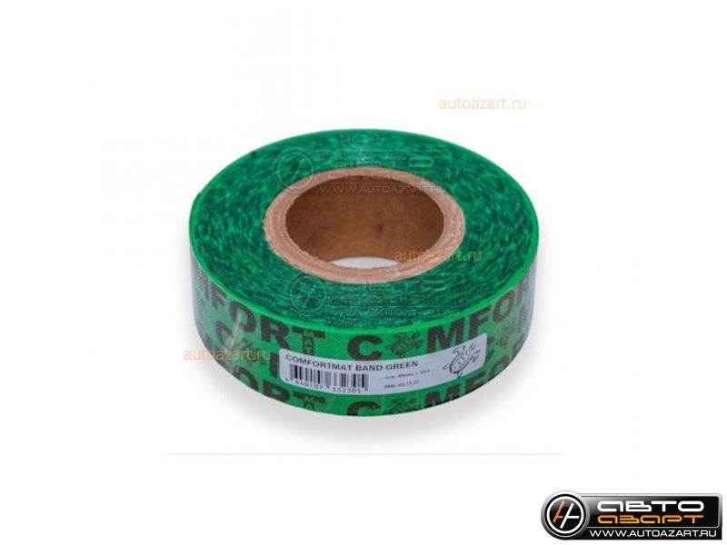 Шумоизоляция Comfort mat BAND GREEN 0,049*30 м (5 см на 30 метров) купить с доставкой, автозвук, pride, amp, ural, bulava, armada, headshot, focal, morel, ural molot