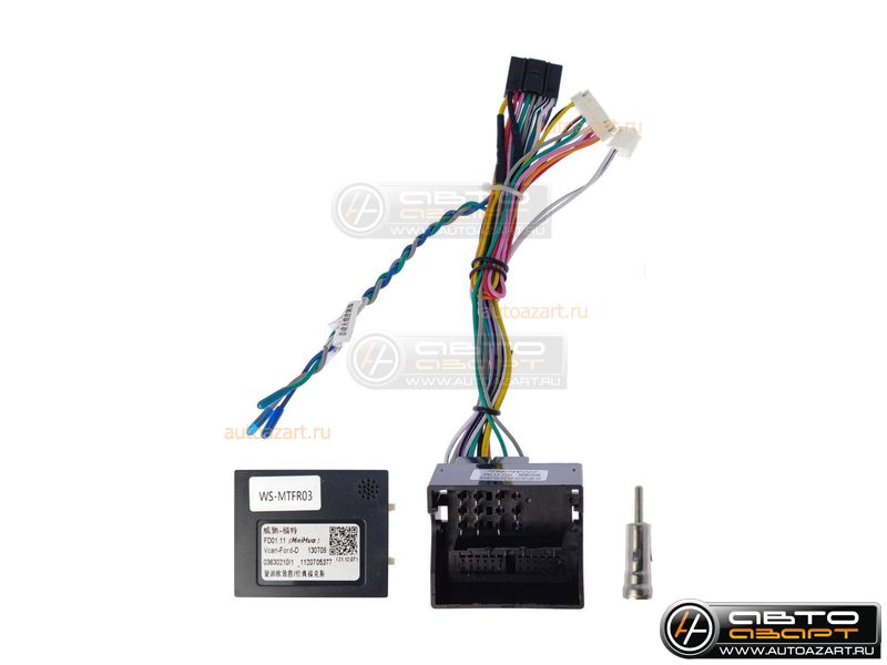 Провод UMS для подключения ШГУ Ford 2002-2015 | CAN | Ksize WS-MTFR03 купить с доставкой, автозвук, pride, amp, ural, bulava, armada, headshot, focal, morel, ural molot