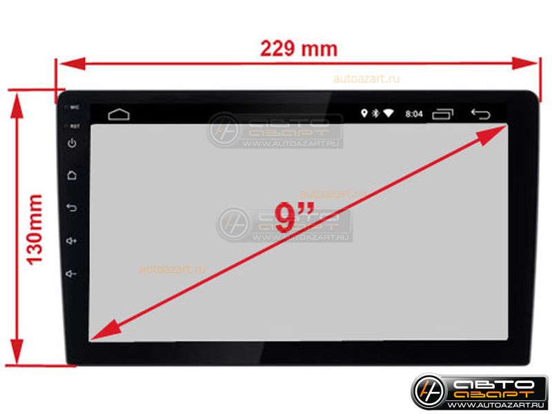 Рамка переходная FORD Focus 2004-2011 | MFB-9" климат | Incar RFO-FC264 купить с доставкой, автозвук, pride, amp, ural, bulava, armada, headshot, focal, morel, ural molot