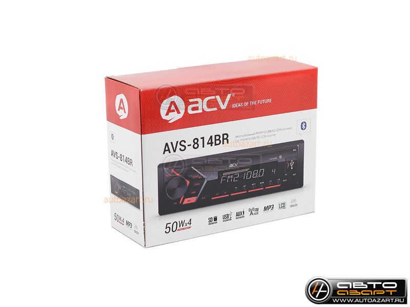 Ресивер-USB ACV AVS-814BR  (ВТ/2Way) купить с доставкой, автозвук, pride, amp, ural, bulava, armada, headshot, focal, morel, ural molot
