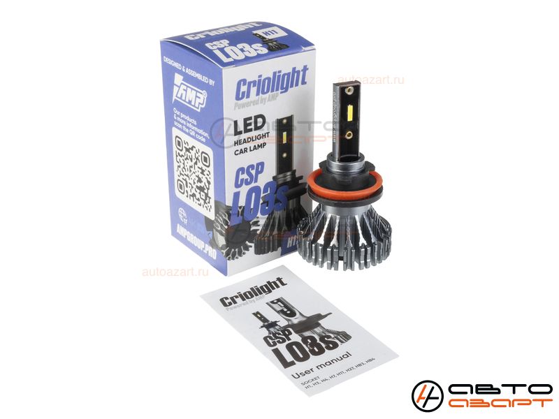 Светодиод головного света AMP/Criolight CSP L03s H11 ШТ купить с доставкой, автозвук, pride, amp, ural, bulava, armada, headshot, focal, morel, ural molot