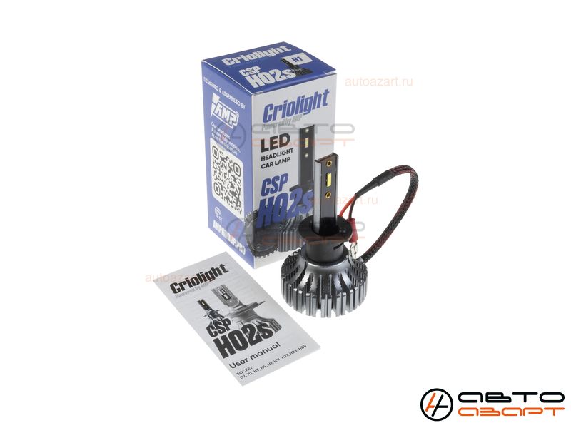 Светодиод головного света AMP/Criolight CSP H02s H1 ШТ купить с доставкой, автозвук, pride, amp, ural, bulava, armada, headshot, focal, morel, ural molot