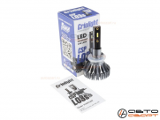 Светодиод головного света AMP/Criolight CSP L03s H27 ШТ купить с доставкой, автозвук, pride, amp, ural, bulava, armada, headshot, focal, morel, ural molot