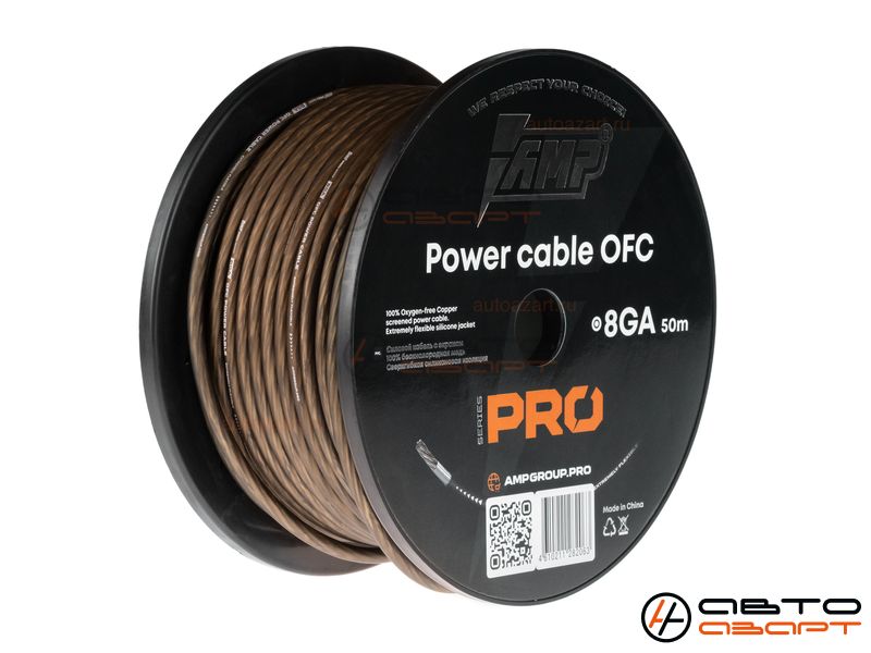 Провод силовой AMP PRO 8Ga OFC Extremely flexible Черный медь 100% купить с доставкой, автозвук, pride, amp, ural, bulava, armada, headshot, focal, morel, ural molot