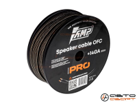 Провод акустический AMP PRO 14Ga OFC Extremely flexible медь 100% купить с доставкой, автозвук, pride, amp, ural, bulava, armada, headshot, focal, morel, ural molot