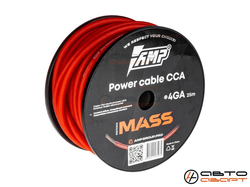 Провод силовой AMP MASS 4Ga CCA Extremely flexible Красный алюминий купить с доставкой, автозвук, pride, amp, ural, bulava, armada, headshot, focal, morel, ural molot