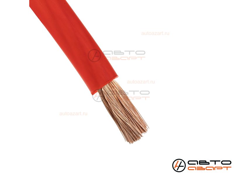 Провод силовой AMP MASS 4Ga CCA Extremely flexible Красный алюминий купить с доставкой, автозвук, pride, amp, ural, bulava, armada, headshot, focal, morel, ural molot