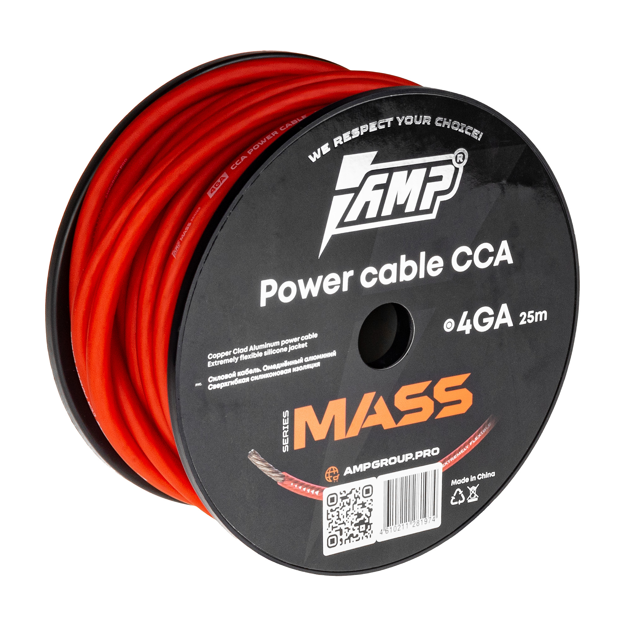 Провод силовой AMP MASS 4Ga CCA Extremely flexible Красный алюминий купить с доставкой, автозвук, pride, amp, ural, bulava, armada, headshot, focal, morel, ural molot