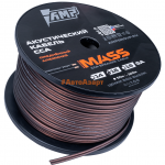 Провод акустический AMP MASS 16Ga CCA Extremely flexible алюминий купить с доставкой, автозвук, pride, amp, ural, bulava, armada, headshot, focal, morel, ural molot