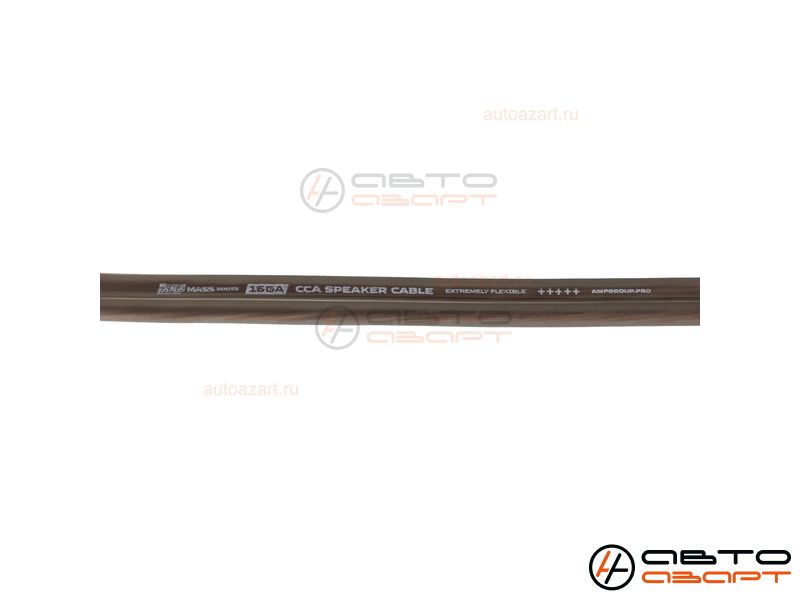 Провод акустический AMP MASS 18Ga CCA Extremely flexible (100м) алюминий купить с доставкой, автозвук, pride, amp, ural, bulava, armada, headshot, focal, morel, ural molot