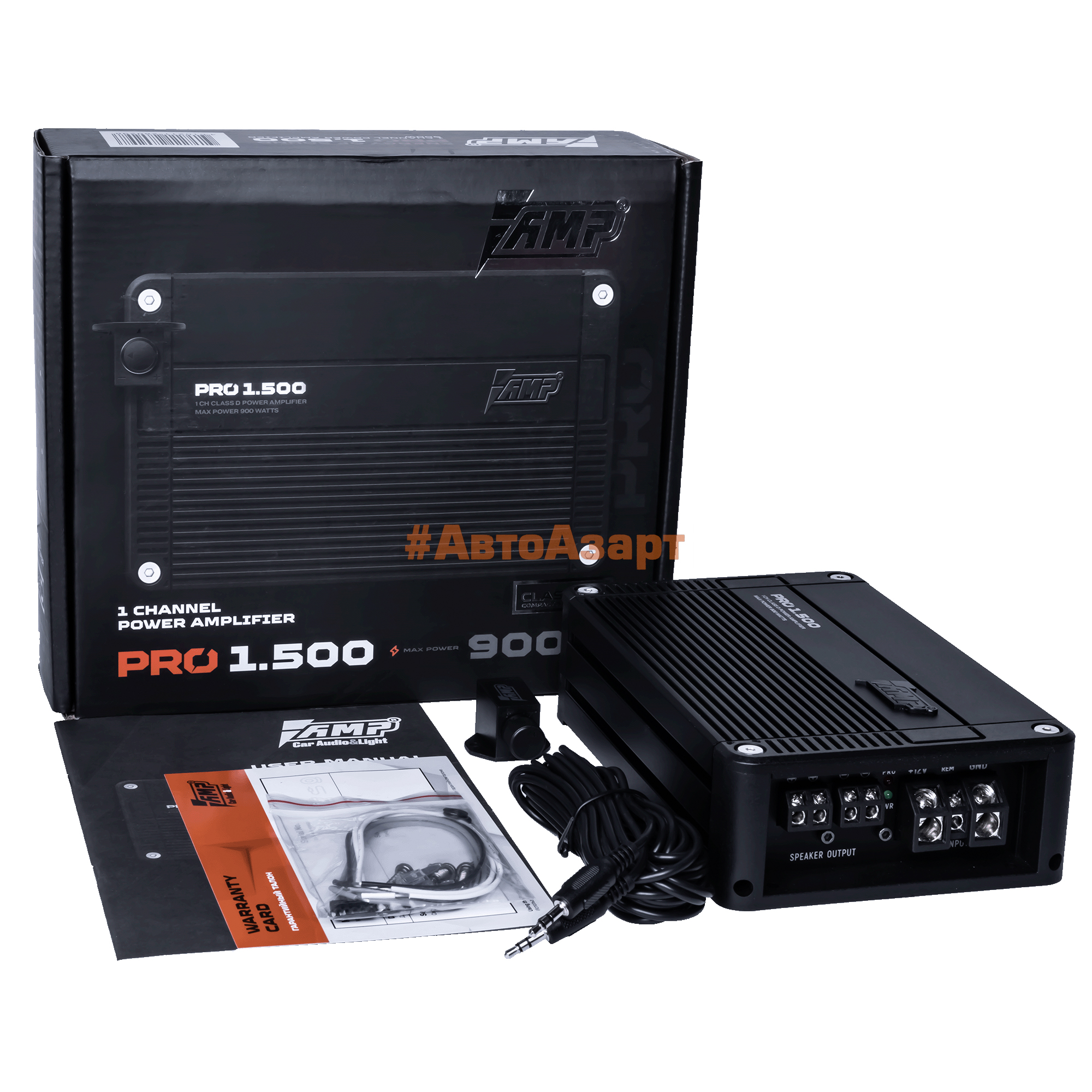 Усилитель AMP PRO 1.500 купить с доставкой, автозвук, pride, amp, ural, bulava, armada, headshot, focal, morel, ural molot
