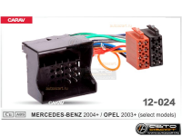 Переходник Opel+ISO 2004-н.в/MERCEDES 2004-н.в (Carav 12-024) купить с доставкой, автозвук, pride, amp, ural, bulava, armada, headshot, focal, morel, ural molot