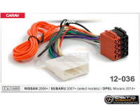 Переходник Nissan+ISO 2004-н.в/Subaru 2007-н.в (Carav 12-036) купить с доставкой, автозвук, pride, amp, ural, bulava, armada, headshot, focal, morel, ural molot