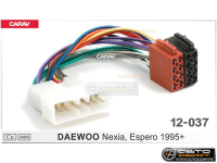 Переходник Daewoo+ISO Nexia/Espero (Carav 12-037) купить с доставкой, автозвук, pride, amp, ural, bulava, armada, headshot, focal, morel, ural molot
