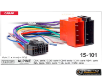 Расход\аксесс Коннектор ISO Alpine (Carav 15-101) купить с доставкой, автозвук, pride, amp, ural, bulava, armada, headshot, focal, morel, ural molot