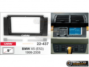 Рамка переходная BMW X5 (E53) 1999-2006 | MFB-9" | CARAV 22-437 купить с доставкой, автозвук, pride, amp, ural, bulava, armada, headshot, focal, morel, ural molot