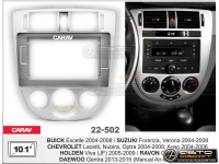 Рамка переходная CHEVROLET Lacetti 2004-2013 | MFA-10" кондиционер | Carav 22-502 купить с доставкой, автозвук, pride, amp, ural, bulava, armada, headshot, focal, morel, ural molot