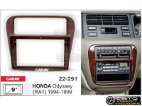 Рамка переходная Honda Odyssey 1994-1999 | MFB-9" | CARAV 22-291 купить с доставкой, автозвук, pride, amp, ural, bulava, armada, headshot, focal, morel, ural molot