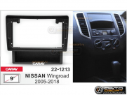 Рамка переходная Nissan Wingroad 2005-2018 | MFB-9" | Carav 22-1213 купить с доставкой, автозвук, pride, amp, ural, bulava, armada, headshot, focal, morel, ural molot