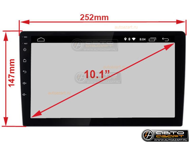 Рамка переходная Nissan X-trail 2007-2015 | MFA-10" | Incar RNS-FC472 купить с доставкой, автозвук, pride, amp, ural, bulava, armada, headshot, focal, morel, ural molot