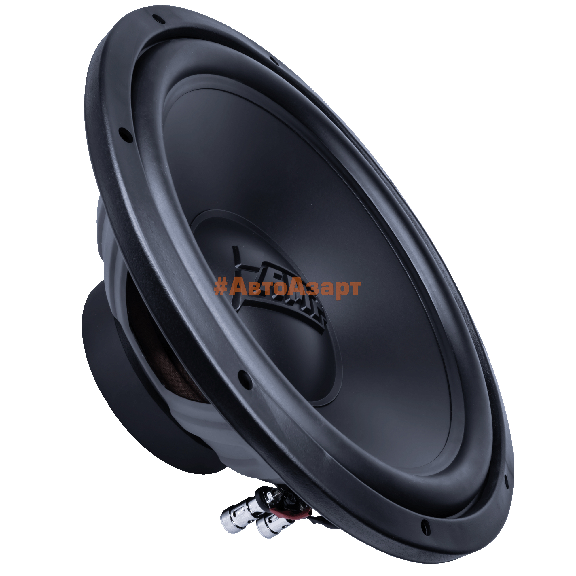 Сабвуферный динамик AMP PROMO 150 124 ver.2 (4 Ом, rms150) купить с доставкой, автозвук, pride, amp, ural, bulava, armada, headshot, focal, morel, ural molot