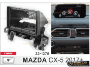 Рамка переходная MAZDA CX-5 2017-н.в | MFB-9" | Carav 22-1275 купить с доставкой, автозвук, pride, amp, ural, bulava, armada, headshot, focal, morel, ural molot